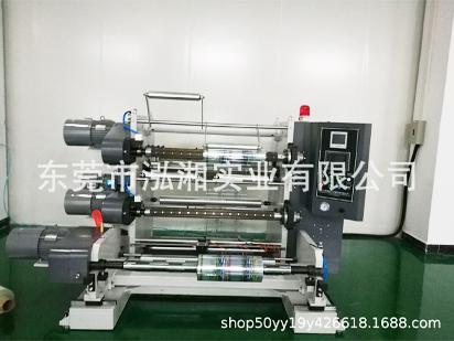 设备展示