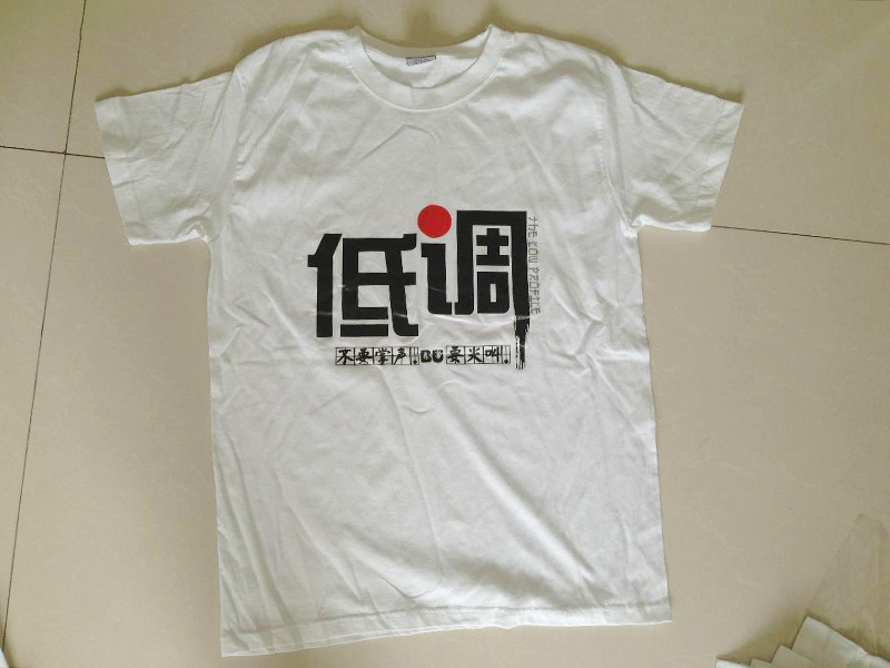 昇華インクで衣服にプリントするときの温度はどのくらいですか?